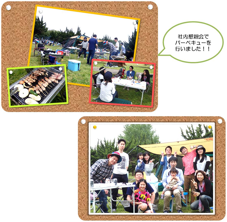 imageBBQ